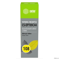 ������� Cactus CS-EPT09C44 108 ������70�� ��� Epson Ecotank L8050/L18050  [��������: 1 ���]