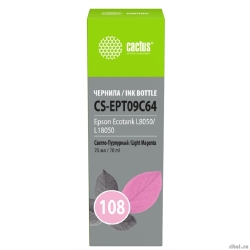 ������� Cactus CS-EPT09C64 108 ������-���������70�� ��� Epson Ecotank L8050/L18050  [��������: 1 ���]