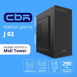 CBR ������ ATX Miditower J02, ��� ��, 1*USB 3.0, 2*USB 2.0, HD Audio+Mic, Black [PCC-ATX-J02-WPSU]  [��������: 1 ���]