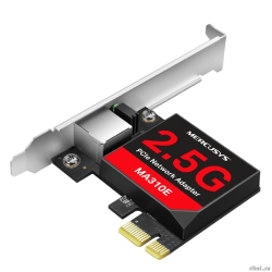 Mercusys MA310E ������� ������� PCI-Express 2.5 ����/�  [��������: 3 ����]