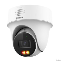 DAHUA DH-IPC-PT1239HP-PV-0280B ����-PT IP-����������� � �� 30� � LED 30� 2��; 1/2.8� CMOS; �������� 2.8�� �������������� IP66  [��������: 3 ����]