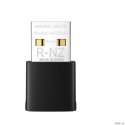 Mercusys MA20NB ��������������� USB-������� � ���������� Wi-Fi AC650 � Bluetooth  [��������: 3 ����]