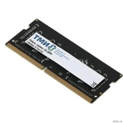 ������ ������ ��� [����.467526.013-04] DDR5 SO-DIMM PC5-5600 16GB 1Rx8 (30 ������)  [��������: 1 ���]
