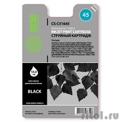 CACTUS 51645 �������� (CS-51645) �45 (������) ��� DeskJet 710c/720c/722c/815c  [��������: 1 ���]