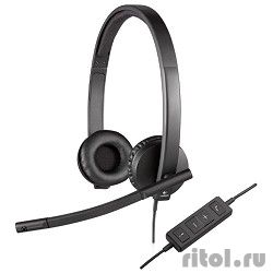 Logitech Headset H570E USB 981-000575 Stereo OEM  [: 2 ]