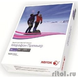 XEROX 450L91720 ������ ������� ������� �4, 80 �/�2, 500 �., 168 CIE, A  ( ����������� ��������� �� 5 ����� � ������� )  ( TECHNOEVOLAB  )   [��������: 2 ������]