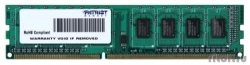 Patriot DDR3 DIMM 4GB (PC3-10600) 1333MHz PSD34G133381  [: 3 ]