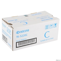 �������� Kyocera TK-5220�  [��������: 2 ������]