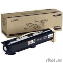 XEROX 106R03396 -   (31K)  VersaLink B7025/7030/7035  [: 3 ]