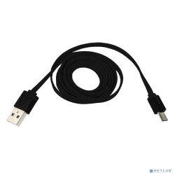 Rexant (18-4270)  USB-A  micro USB, 2,4, 1, ,   [: 3 ]