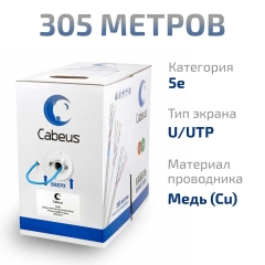 Cabeus UTP-4P-Cat.5e-SOLID-BL ������ ����� ���� UTP (U/UTP), ��������� 5e, 4 ���� (24 AWG), �����������, PVC ��(�)-LS, ����� 305�  [��������: 2 ������]
