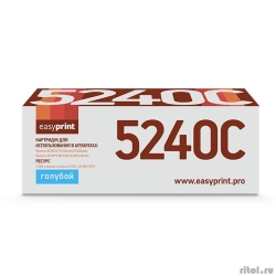 Easyprint TK-5240C - LK-5240C  Kyocera ECOSYS P5026cdn/P5026cdw/M5526cdn/M5526cdw (3000 .) ,    [: 1 ]