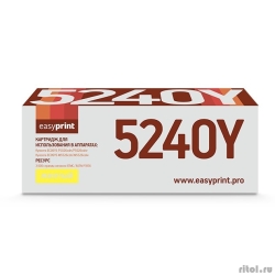 Easyprint TK-5240Y - LK-5240Y  Kyocera ECOSYS P5026cdn/P5026cdw/M5526cdn/M5526cdw (3000 .) ,    [: 1 ]