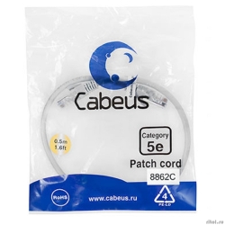 Cabeus PC-UTP-RJ45-Cat.5e-0.5m-LSZH ����-���� UTP, ��������� 5e, 0.5 �, LSZH, ����������������, �����  [��������: 2 ������]