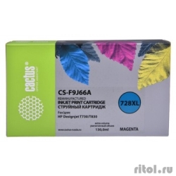 F9J66A CACTUS  �������� 728XL ��� HP DJ T730/T830, ���������  [��������: 1 ���]