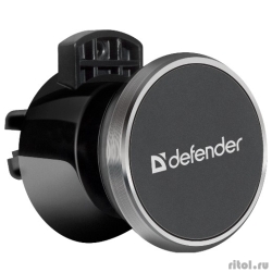 Defender Car holder CH-128   ,   (29128)  [: 6 ]