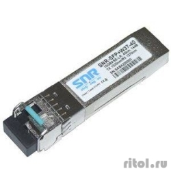SNR SNR-SFP+W37-40 �������������� ������, SFP+ WDM 10GBASE-ER/EW, ������ LC, ������� ����� ����� Tx/Rx: 1330/1270��, ��������� �� 40�� (16dB).  [��������: 3 ����]
