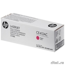 HP �������� CE413AC 305A �������� ��������� (2600 ���) (����� ������������� �������)  [��������: 2 ������]