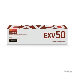 Easyprint C-EXV50   Canon imageRUNNER 1435/1435i/1435iF (17600 .) ,    [: 1 ]