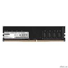 Exegate EX283083RUS ������ ������ ExeGate Value DIMM DDR4 16GB <PC4-21300> 2666MHz  [��������: 3 ����]