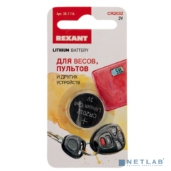 Rexant (30-1114)   CR2032, 3, 1 ,   [: 2 ]