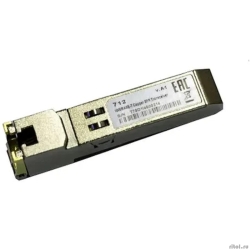 D-Link 712/A2A  SFP-��������� � 1 ������ 1000Base-T (�� 100 �)  [��������: 1 ���]