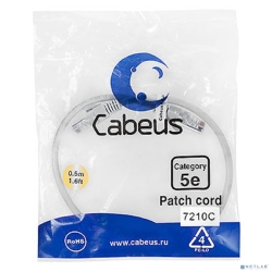 Cabeus PC-UTP-RJ45-Cat.5e-0.5m - U/UTP,  5, 2xRJ45/8p8c, , , PVC, 0.5  [: 2 ]