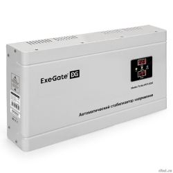Exegate EX291749RUS ������������ ���������� ExeGate Master Turbo AVS-5000 (5000��, 100-265�, ����. ��������� ����/���. ����������, 220±8%, ��� 98%, 5 ������� ������, ��������, ��������� �����.������,  [��������: 1 ���]