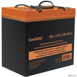 Exegate EX285652RUS   ExeGate HRL 12-55 (12V 55Ah,   6)  [: 1 ]