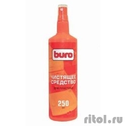     BURO BU-SSURFACE, 250 . [817434]  [: 2 ]