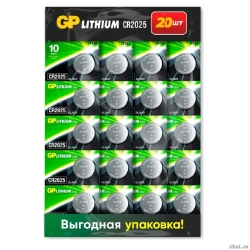 GP CR2025-2CRU20 400/4000  (20 ��. � ��-��)  [��������: 2 ������]