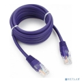 Cablexpert PP12-2M/V ����-���� UTP ���.5e, 2�, �����, ������������ (����������)  [��������: 1 ���]