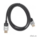 VCOM <CG635-10M> ������ �������������� DISPLAY PORT v1.4, 8K@60Hz, 10m, ����,  [��������: 1 ���]