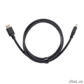 Telecom <TCG245C-1.5M> ������/ ������ HDMI 19M/M,ver. 2.1 8KX60Hz (Econom) 1.5m   [��������: 1 ���]