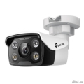 TP-Link VIGI C350(2.8mm) ������� �������������� ������ 5 �� � ������� ������ ��������  [��������: 3 ����]