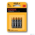 Kodak LR03-4Bl Xtralife Alkaline [K3A-4] (40/200/32000) (4 ��. � ��-��)  [��������: 1 ���]