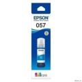  Epson 057 C13T09D298,  Epson  L18050 , 70,   [: 3 ]