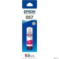  Epson 057 C13T09D398 L18050  ,  Epson, 70,   [: 3 ]