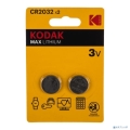 Kodak CR2032-2Bl Max Lithium (60/240/43200) (2 ��. � ��-��)  [��������: 1 ���]