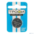 ����� CR2016-1Bl Energy Power Lithium (10/240/38400) (10 ��. � ��-��)  [��������: 1 ���]