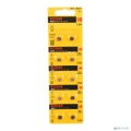 Kodak AG1 (364) LR621 LR60 [KAG1-10] Max Button Cell (100/1000/98000) (10 ��. � ��-��)  [��������: 1 ���]