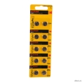 Kodak AG10 (389) LR1130, LR54 [KAG10-10] Max Button Cell (100/1000/70000) (10 ��. � ��-��)  [��������: 1 ���]