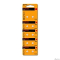 Kodak AG9 (394) LR936, LR45 [KAG9-10] Max Button Cell (100/1000/70000) (10 ��. � ��-��)  [��������: 1 ���]