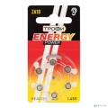 ����� ZA10-6Bl Energy Power Hearing Aid (60/300/45000) (6 ��. � ��-��)  [��������: 1 ���]