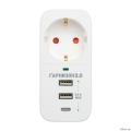 �������� ������� ������  SKT-1-CU2-W 2.0 ���������� ��������������, 1�, 16�, 1xType-C, 2 � USB, ��.������ 2+, ����� (21440)  [��������: 1 ���]