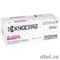 - Kyocera TK-5370M/ Kyocera Toner TK-5370M Magenta  [: 2 ]