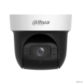DAHUA DH-SD29404DB-GNY-W ����-PTZ IP-����������� � Wi-Fi 2.4��� 4��, 1/2.8� CMOS, �������������� �������� 2.8~12�� (4x), ��������������, �� �� 50, ������: ������  [��������: 3 ����]