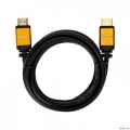 Rexant (17-6004)  HDMI - HDMI 2.1,  2, Gold ( )  [: 1 ]