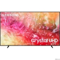 Samsung 75" UE75DU7100UXRU Series  {Ultra HD 60Hz DVB-T2 DVB-C DVB-S2 USB WiFi Smart TV}  [: 1 ]