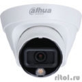 DAHUA DH-IPC-HDW1239T1P-LED-0280B-S6   IP- FullColor 2, 1/2.8 CMOS,  2.8,  , LED 30, IP67, /  [: 3 ]